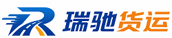 珲春市附近回程货车调度｜工程机械爬梯车大件运输车调度
